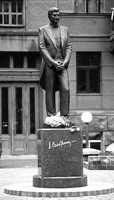 2003 р. Звід пам’яток Києва