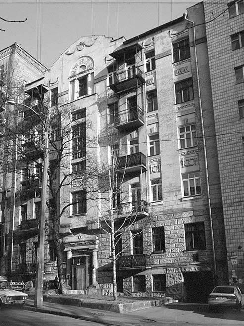 [2003 р.] Загальний вигляд