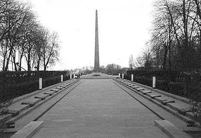 [2003 р.] Алея героїв