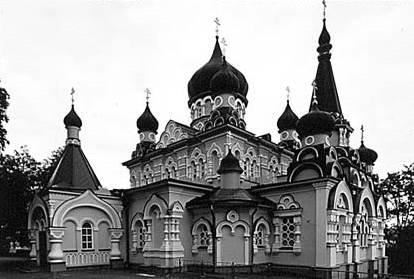 [2003 р.] Загальний вигляд