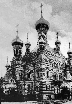 Фото до 1935 р. Загальний вигляд