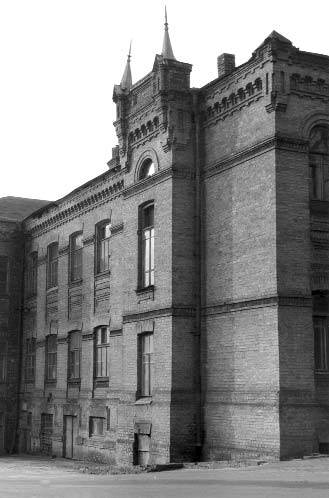 [2003 р.] Фрагмент бічного фасаду