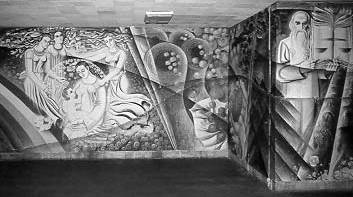 [2003 р.] Розпис «Людина та земля»…