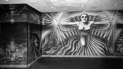 [2003 р.] Розпис «Людина та вода» (2-й…