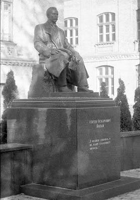 2003 р. Звід пам’яток Києва