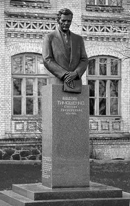 2003 р. Звід пам’яток Києва