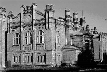 [2003 р.] Загальний вигляд