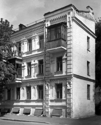 [2003 р.] Загальний вигляд