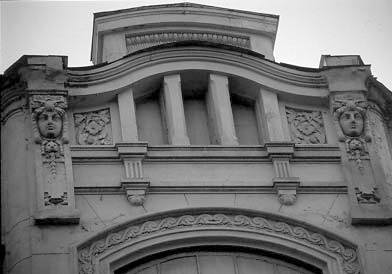 [2003 р.] Завершення ризаліту