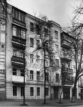 [2003 р.] Загальний вигляд