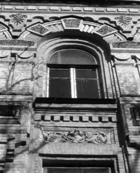 [2003 р.] Фрагмент головного фасаду (№…