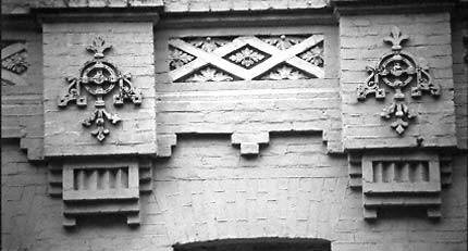 [2003 р.] Фрагмент оздоблення фасаду