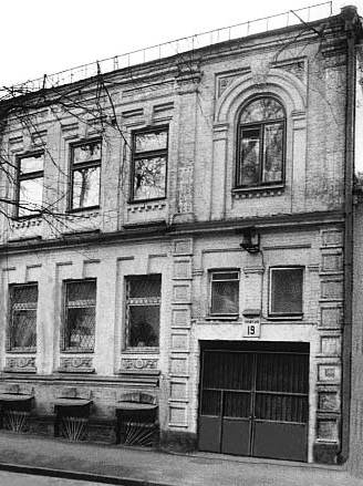 [2003 р.] Загальний вигляд (№ 19а)