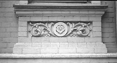 [2003 р.] Деталь пластичного оздоблення