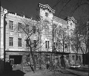 [2003 р.] Загальний вигляд