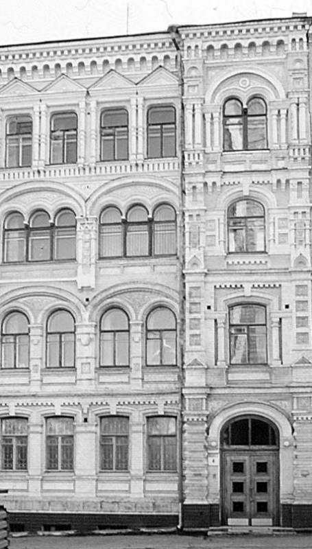 Реміснича управа (№ 4)