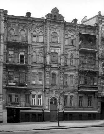 [2003 р.] Загальний вигляд