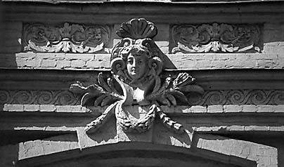 [2003 р.] Фрагмент ліплення