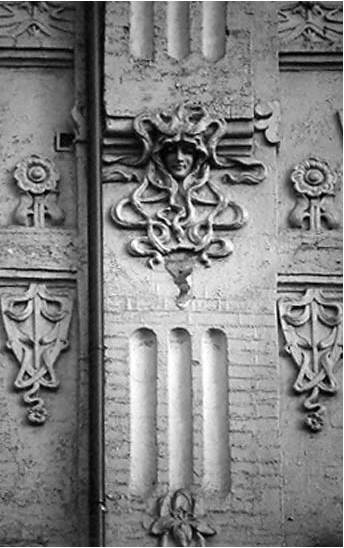 [2003 р.] Фрагмент скульптурного декору