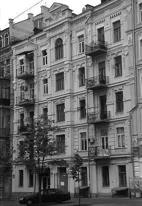 [2003 р.] Загальний вигляд