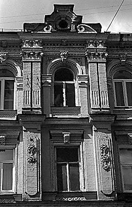 [2003 р.] Фрагмент головного фасаду