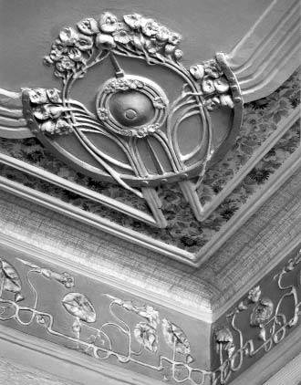 [2003 р.] Ліплений декор плафона…