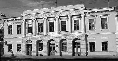 [2003 р.] Загальний вигляд