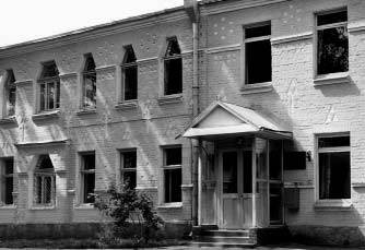 [2003 р.] Загальний вигляд (№ 9б)