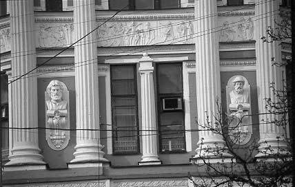 [2003 р.] Фрагмент оздоблення наріжжя