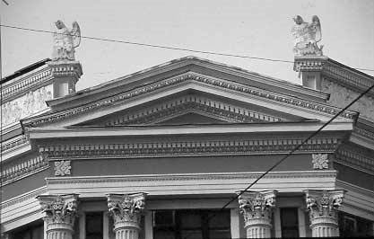 [2003 р.] Наріжний фронтон