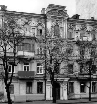 [2003 р.] Загальний вигляд