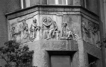 [2003 р.] Фрагмент оздоблення еркера