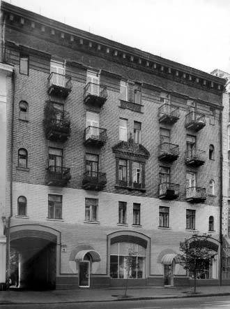 [2003 р.] Загальний вигляд