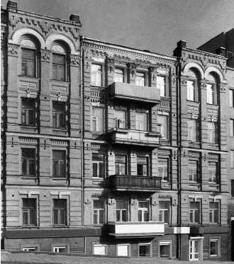 2003 р. Звід пам’яток Києва