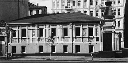 [2003 р.] Загальний вигляд