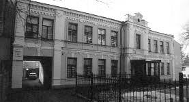 [2003 р.] Загальний вигляд