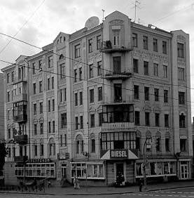 [2003 р.] Загальний вигляд