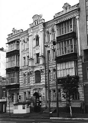 [2003 р.] Загальний вигляд