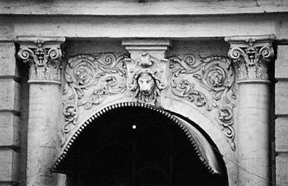 [2003 р.] Фрагмент вхідного порталу