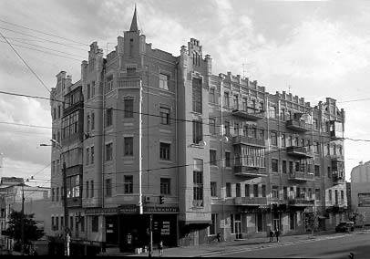 [2003 р.] Загальний вигляд