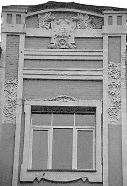 [2003 р.] Вінцева частина розкріповки