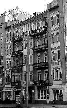 [2003 р.] Загальний вигляд