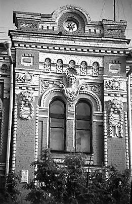 [2003 р.] Оздоблення п’ятого поверху