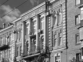 [2003 р.] Рядова секція