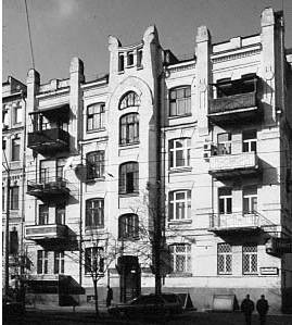 2003 р. Звід пам’яток Києва