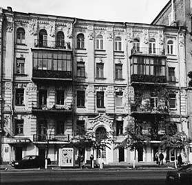 [2003 р.] Загальний вигляд