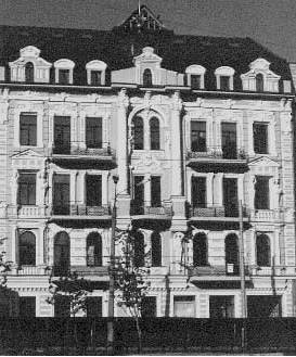 [2003 р.] Загальний вигляд