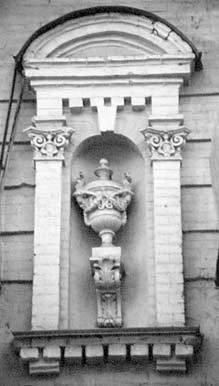 [2003 р.] Фрагмент оздоблення фасаду