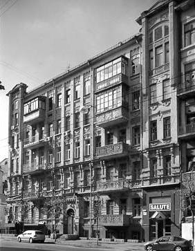 [2003 р.] Загальний вигляд