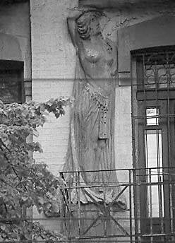 [2003 р.] Фрагмент оздоблення…